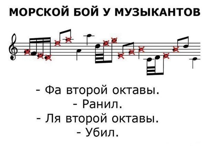,             ... - 8