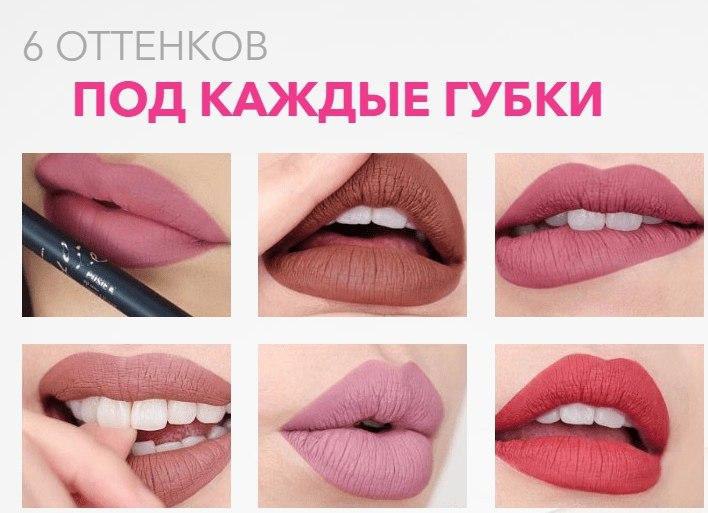  ,   ? 6       -  ,  ...
