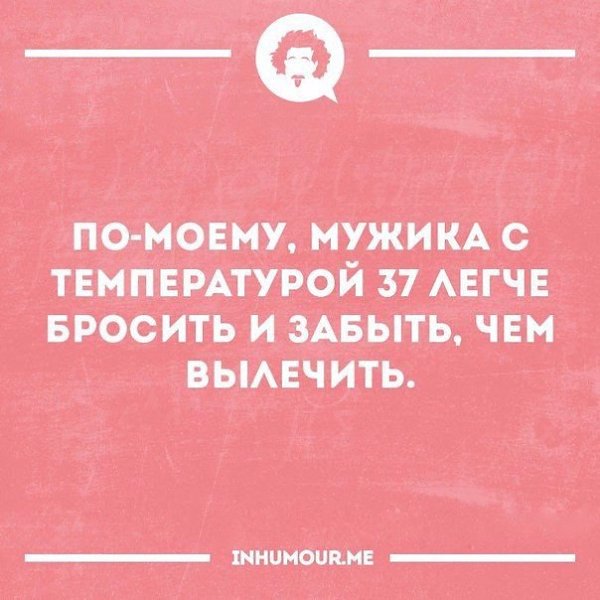   - 20  2016  14:34