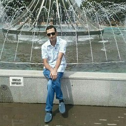 �������, �������, 48 ���