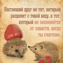 ���� Nadir, ����, 56 ��� - ��������� 5 ������� 2016 � ������ ���� ����������