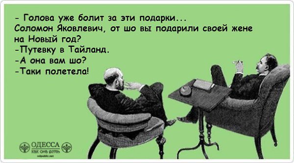  - 14  2017  22:23