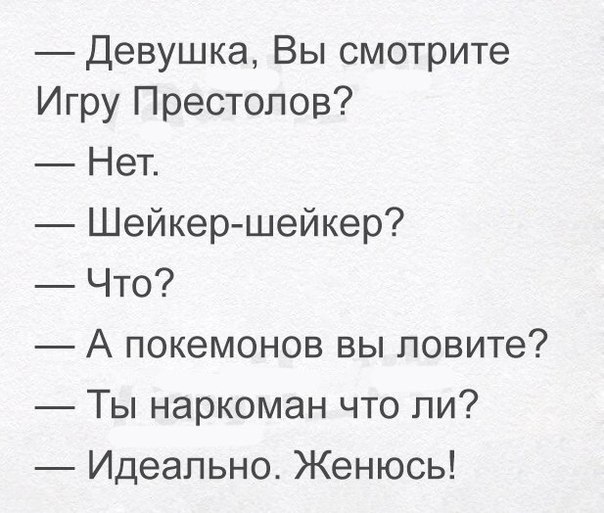    - 26  2016  13:46