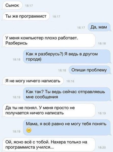   - 25  2017  03:51
