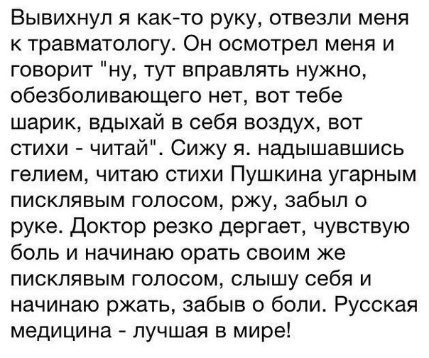  - 23  2016  10:42