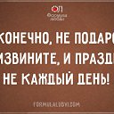 ���� �������, ������ - ��������� 25 �������� 2016 � ������ �������