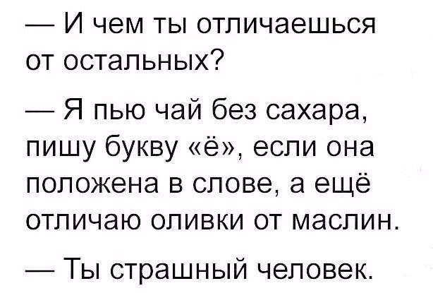    ? #@ican