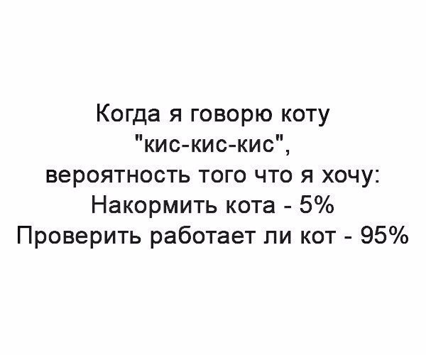       - 11  2017  22:37