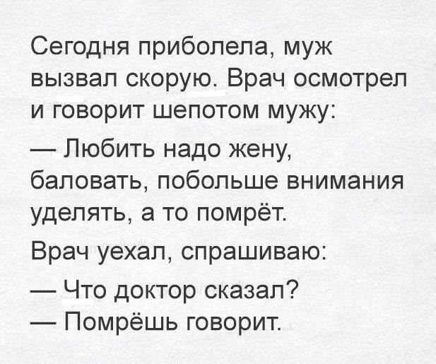   - 28  2017  20:23