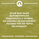 ���� �������, �����-���������, 58 ��� - ��������� 29 �������� 2016 � ������ ���� ����������