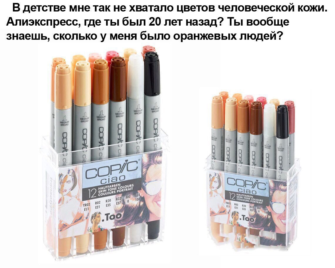 ,     20  ?         ?!