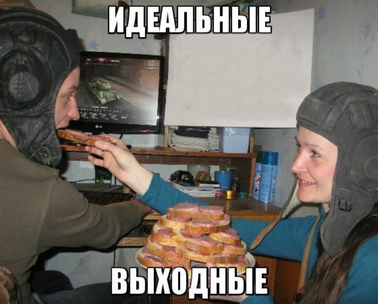  !!!...  ...... - 12  2016  08:54