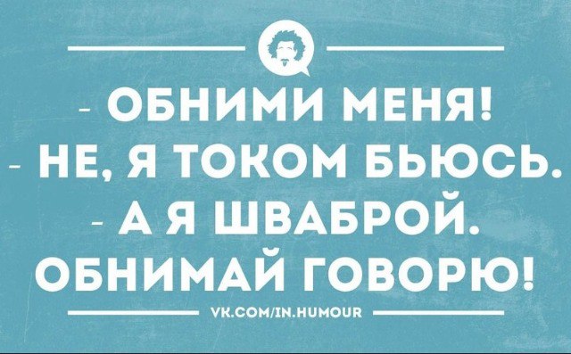   - 18  2017  19:21