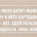  ,  -  6  2016   111