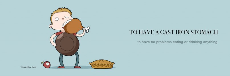 8   https://fotostrana.ru/away?to=/sl/QAV2 have a cast iron stomach      (  ... - 3