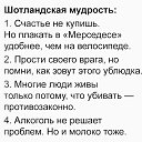  ,  -  31  2016    