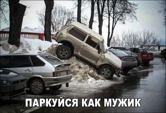    :-) - 25  2016  22:43