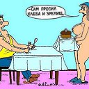 ���� ����� ���, �����������, 39 ��� - ��������� 8 ������� 2016