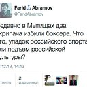 ���� ��������, ��������, 47 ��� - ��������� 8 ������� 2016 � ������ ������ ��������