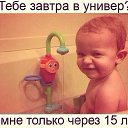 ���� �adam, ������ - ��������� 11 ������� 2016 � ������ ������ ��������