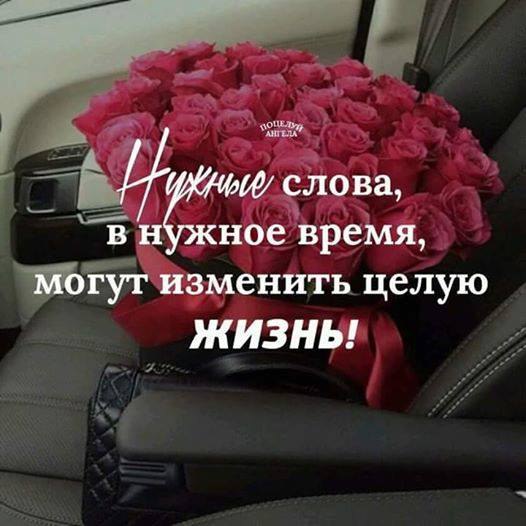 Aldona - 19  2016  00:22