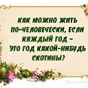 ���� ����� �������, ����, 57 ��� - ��������� 22 ������� 2016 � ������ ������ ��������