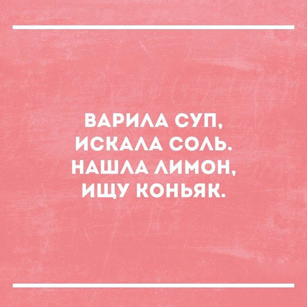  - 9  2017  18:10