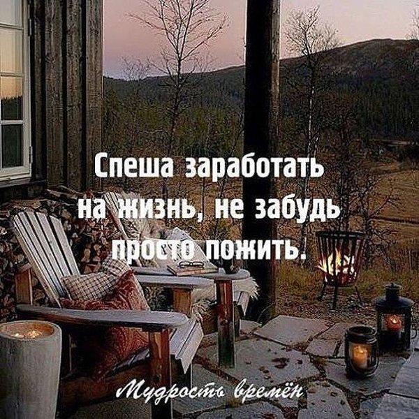...����� �� ��� � ����� ���������� �������� :)