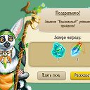 ���� ����,����33, ����� - ��������� 6 ������� 2016 � ������ ������������ �����