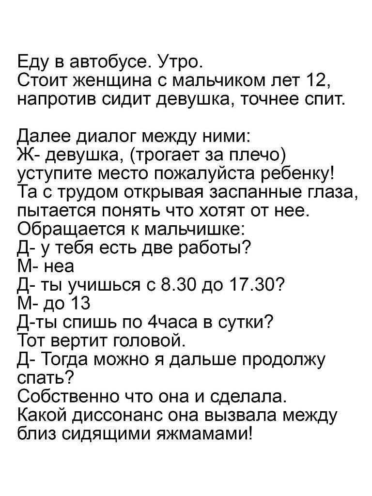    - 4  2017  12:41