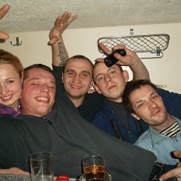 ��������, �������, 45 ���