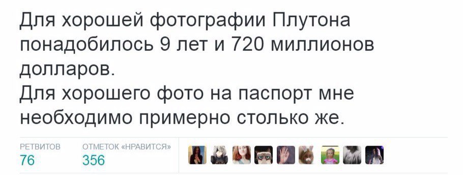    - 26  2017  01:19