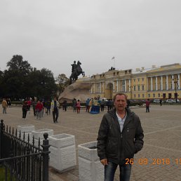 ���������, ��������