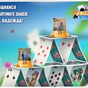  , , 42  -  17  2017    -