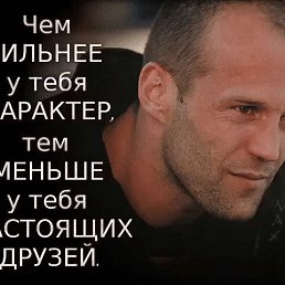 �������, ������, 51 ���