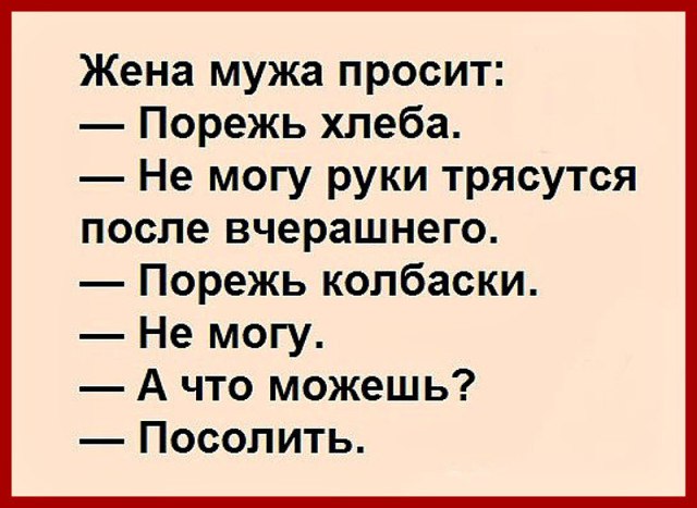   - 16  2017  16:47