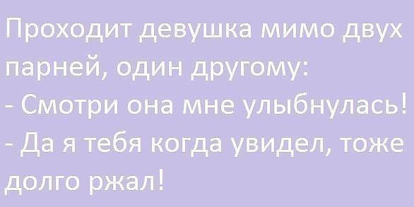  - 8  2016  12:48
