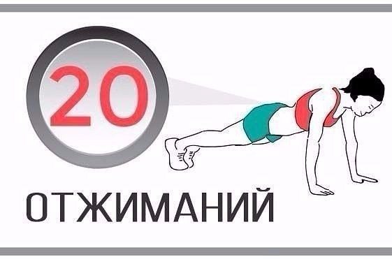 Мощная жиросжигающая тренировка .Попробуй, разнообразь нагрузку!