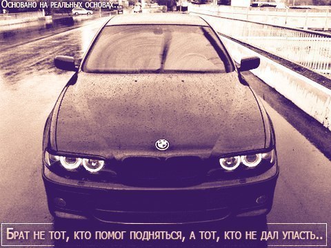  | BMW - 19  2016  13:58
