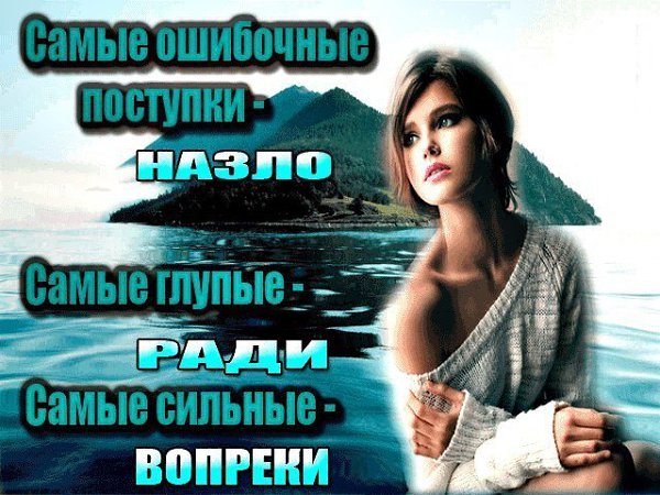 .Life.Is.Life. - 11  2016  07:13