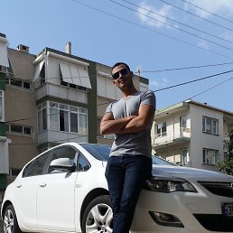 Emre, �����, 33 ����