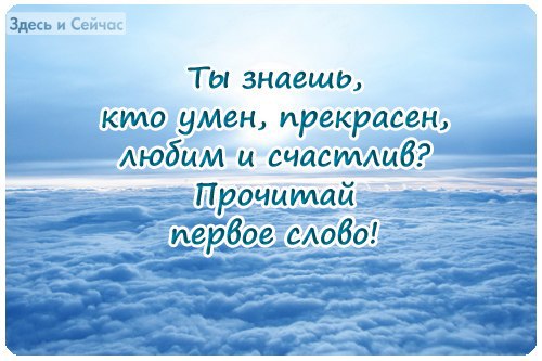 ������� ���� ������������� ����. ����� �� ���� ��������, ������� ����������� ������� � ������, ... - 15