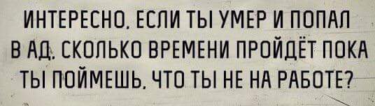   - 25  2016  01:20
