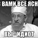 ���� ����, ���������, 55 ��� - ��������� 28 ������� 2017 � ������ ������ ��������