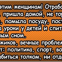 ���� �������, ����������, 51 ��� - ��������� 2 ������ 2017