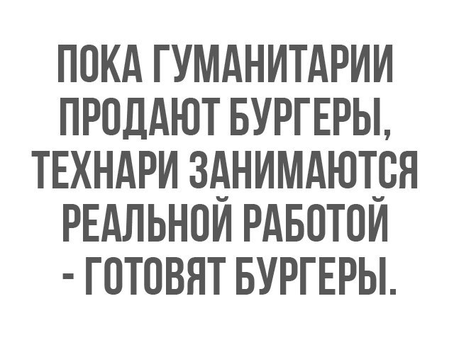    - 8  2017  10:45