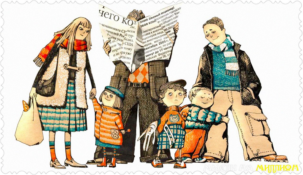 Заметить хорошее.Моя шестилетняя дочь вручила мне итоговый отчет по успеваемости. Там был устойчивый ...