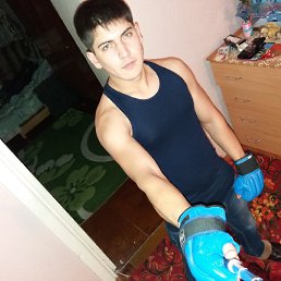 �����, �����, 33 ����