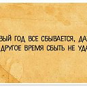 ���� �����, ���������� ����� - ��������� 10 ������ 2017 � ������ ������ ��������