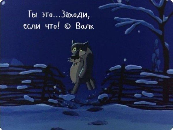 ������� - 6 ������ 2016 � 23:55